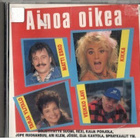 AINOA OIKEA - pikkukuva 1