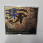 ABRAXAS POOL - S/T VERY RARE JAPAN PRESS M-/M- CD - pikkukuva 2