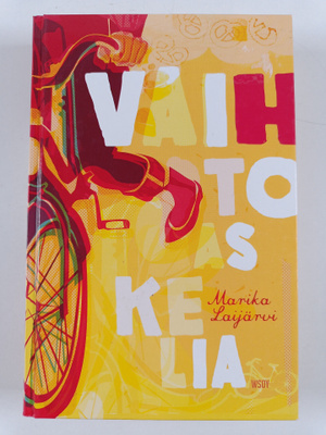 Marika Laijärvi : Vaihtoaskelia