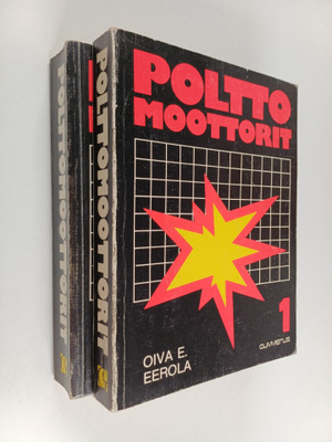 Oiva E. Eerola : Polttomoottorit 1-2