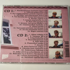 EPPU NORMAALI - Repullinen hittejä (2-cd) - pikkukuva 2