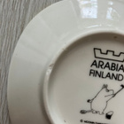 @ Muumi seinälautanen "Kuutamolla" @ - pikkukuva 3