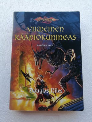 Niles, Douglas: Dragonlance: Viimeinen kääpiökuningas
