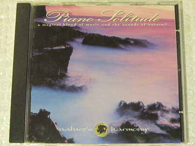 Unknown Artist • Piano Solitude CD