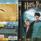 HARRY POTTER JA AZKABANIN VANKI	(32 382)	-FI-	DVD - pikkukuva 1