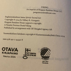 SYLVIAN TOINEN NÄYTÖS, kovakantinen - pikkukuva 1