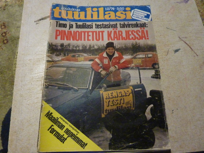 Tuulilasi 12-74