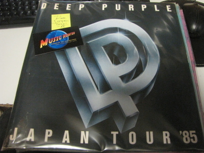 DEEP PURPLE - JAPAN TOUR '85 KIERTUEKIRJA