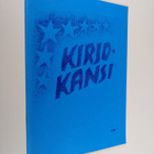 Kirjokansi 3/89 - pikkukuva 1