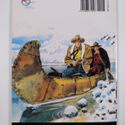 Tex Willer 7/2001 - pikkukuva 2