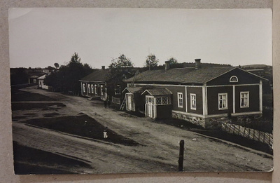 Leppävirta: Mormorin koti * (2105)