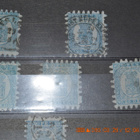 Postimerkit, Vaakunamalli 5 kop sininen 1860 - pikkukuva 1