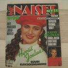  Me Naiset 51/52 16.12.1988 Hyvää joulua - pikkukuva 1