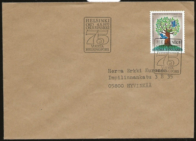 Erikoisleima Helsinki (1977) Osuuspankki 75 v