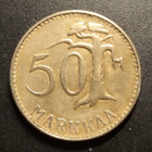 50 mk 1953 II, puhd. - pikkukuva 2