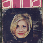 Anna n:o 43 1964 Henna Miettunen. Eino Ruutsalo. Koruja. - pikkukuva 1