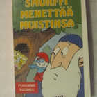Smurffi menettää muistinsa • VHS - pikkukuva 1