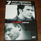 Sisäpiirissä -trilleri DVD 7 oscar ehdokkuutta - pikkukuva 1