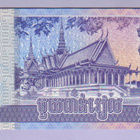 Kambodža Cambodia 1000 Riels v.2016 P-67 - pikkukuva 2