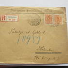 1900 Sortavala R liikekuori taiteilija Albert Gebhardille - pikkukuva 1