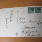 1944 Tampere kortti S/s Ylöjärvellä Äijänsaareen - pikkukuva 1