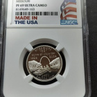 USA 2003-S, State Quarter, Missouri , hopeaa, Proof, NGC - pikkukuva 1