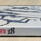Maarit Lalli: KOHTA 18 (2012) palkittu draama - pikkukuva 3