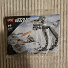 Lego Star Wars - AT-ST Polybag (30495) (uusi) - pikkukuva 1