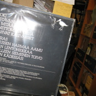 MATALA PROFIILI - LAINAMAAILMA LP M-/EX - pikkukuva 2