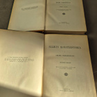 Nordensvan: Allmän Konsthistoria I-II (v. 1911) - pikkukuva 2