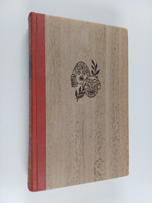 William Shakespeare : William Shakespearen kootut draamat 7