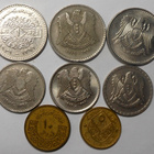 Syria. 8 eri kolikkoa. - pikkukuva 2