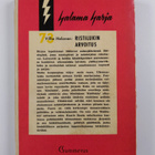 Bob Palmer : Ristilukin arvoitus : kohtalokas huvipurjehd... - pikkukuva 2