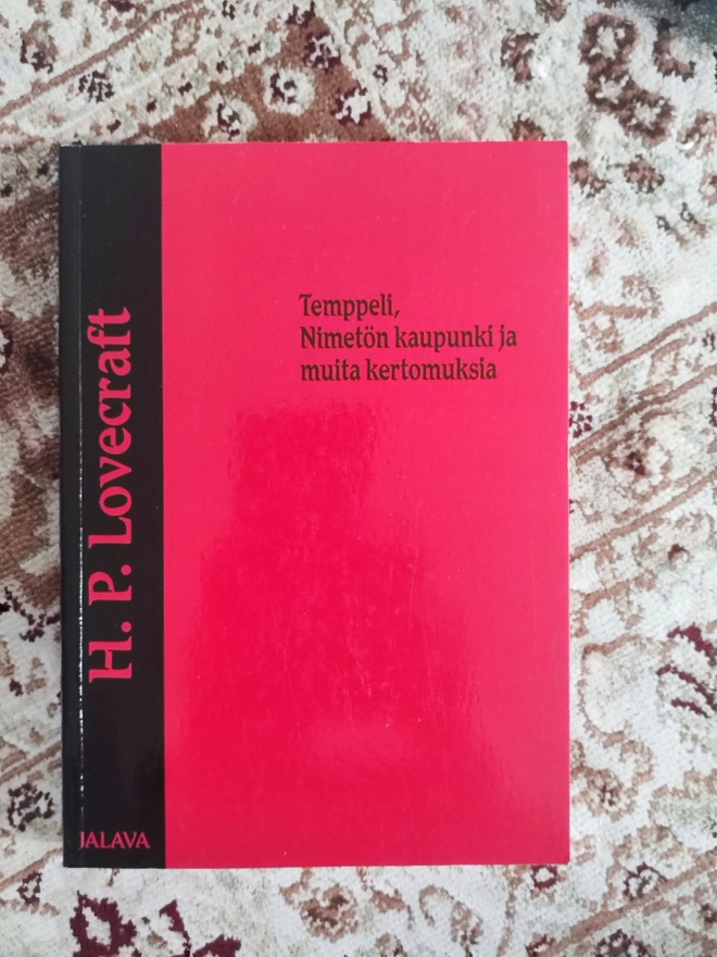 H. P. Lovecraft Temppeli, Nimetön kaupunki