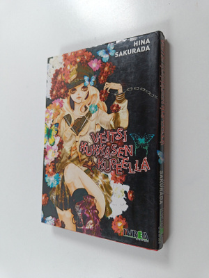 Hina Sakurada : Veitsi kukkasen kupeella