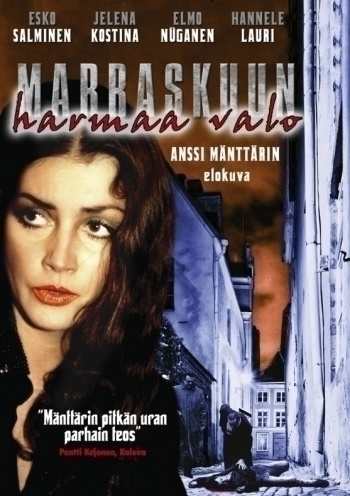 Marraskuun Harmaa Valo (v.1993) Esko Salminen,Hannele Lauri