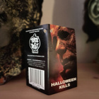 Halloween Kills mask - pikkukuva 4