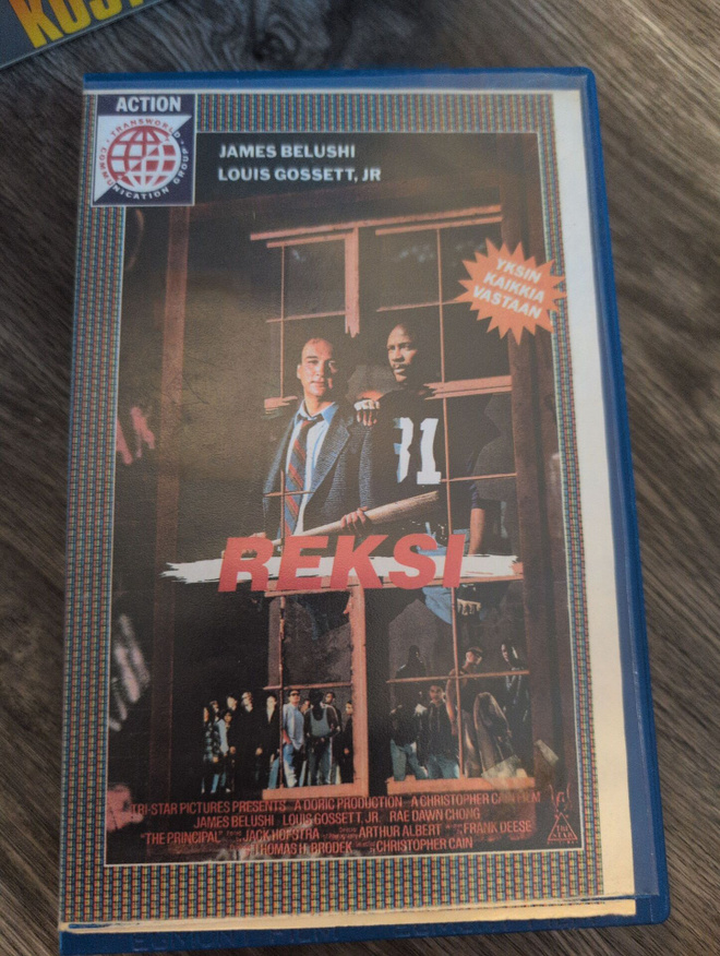 Reksi vuokra VHS