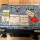 Blaupunkt Frankfurt Stereo 1978 autoradio - pikkukuva 2