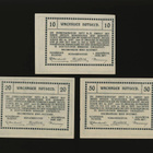 Itävalta 10, 20, 50 Heller, Wachauer 1920 - pikkukuva 2