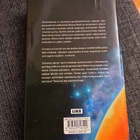 Alastair reynolds timanttikoirat - pikkukuva 2