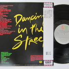 David Bowie And Mick Jagger Japanilainen 12" sinkku LP OBI - pikkukuva 2