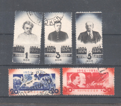 CCCP 1934 Mi 488-493