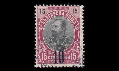 Bulgaria 65b o Ferdinand I 10/15 St (1903)