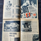 TM Tekniikan Maailma 1967 9 lehteä - pikkukuva 4