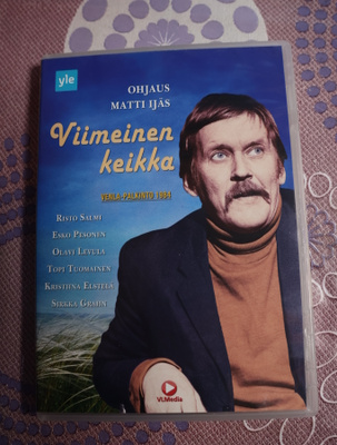 Viimeinen keikka DVD