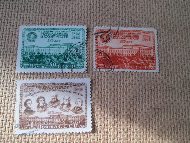 CCCP 1949: Malyi teatteri 125 v.