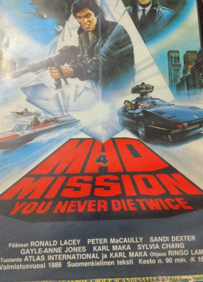 Mad mission 4 vhs