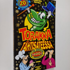 Pirkko-Liisa (toim.) Perttula : Torakka tähtisateessa - pikkukuva 1