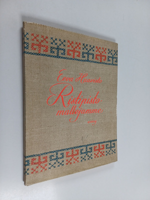 Eeva Haavisto : Ristipistomallejamme